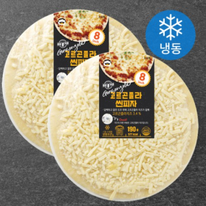 Pudding Factory Gorgonzola Thin Pizza 8 (Frozen), 190g, 2 pieces