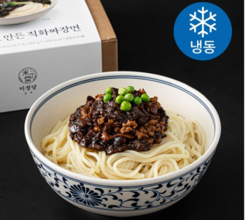 Grilled Jjajangmyeon with Unsalted Rice for 2 (Frozen), 860g, 1 pack
