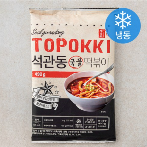 ” Seokgwandong Tteokbokki Soup Tteokbokki (Frozen), 490g, 1 piece”