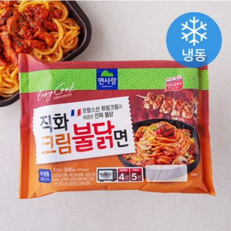 Myeonsarang Direct Fire Cream Buldak Noodles 1 serving (frozen), 345g, 1 piece