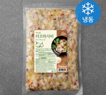 Whaleme Onion Taco Wasabi (Frozen), 1kg, 1pc