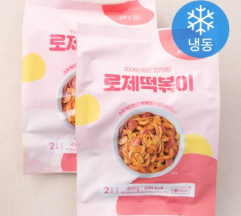 Two Pieces of Rose Tteokbokki (Frozen)