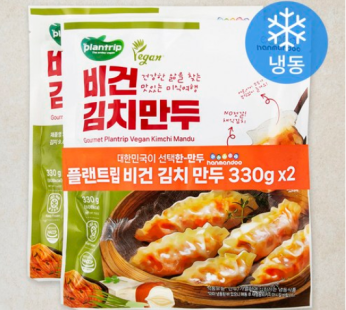Hanmandu Plantrip Vegan Kimchi Dumplings (Frozen), 330g, 2 pcs