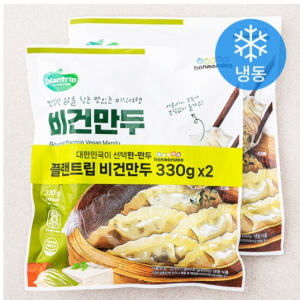 Hanmandu Plantrip Vegan Dumplings (Frozen), 330g, 2 pcs