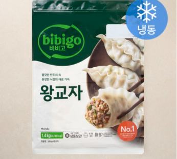 Bibigo Wanggyoza (Frozen), 1.4kg, 1 piece