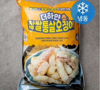 Bareunwell Daha White Glutinous Rice Whole Squid (Frozen), 1kg, 1 piece