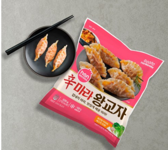 Hanmandu Spicy Frozen Mala Mandu Shin Mala Wanggyoja 330g