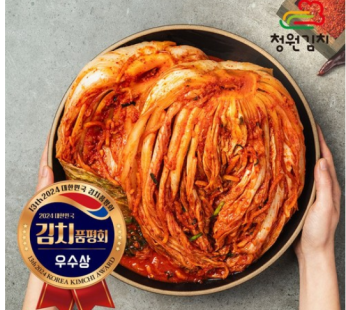[Petition Kimchi] Excellence Award, 10kg of 100% domestic seaweed kimchi HACCP certified
