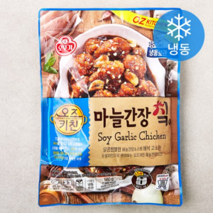 Ottogi Ozkitchen Garlic Soy Sauce Chicken (Frozen), 580g, 1 piece