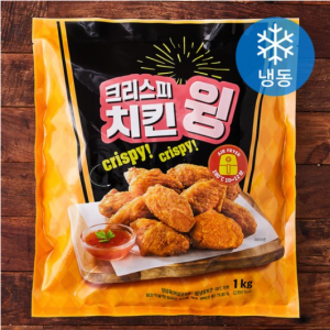 Crispy Chicken Wings (Frozen), 1kg, 1pc