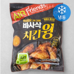 Maniker F&G Basasak Chicken Wings (Frozen), 800g, 1pc