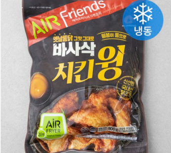 Maniker F&G Basasak Chicken Wings (Frozen), 800g, 1pc