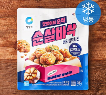 Cheongjeongwon Boneless Crispy Butter Garlic Chicken (Frozen), 300g, 1 piece