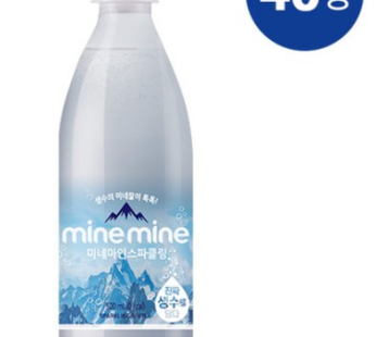 Dongwon Minermine Sparkling Water Carbonated Water 500mL * 40 bottles
