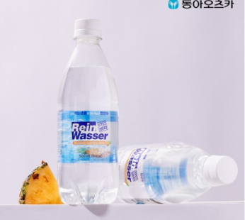 Linebassa Pineapple Sparkling Water, 500ml, 60ea