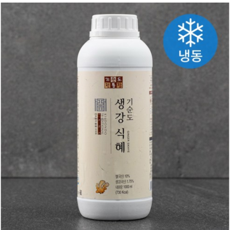 Kisundojeontongjang Ginger Sikhye (frozen), 1L, 1 pack