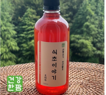 [Vinegar Story] Naturally fermented Omija vinegar, sugar-free, domestically produced, handmade fruit vinegar