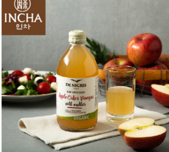 Organic Fermented Apple Cider Vinegar Apple Cider Vinegar 500ml Vinegar Asabi, 500ml, 1ea