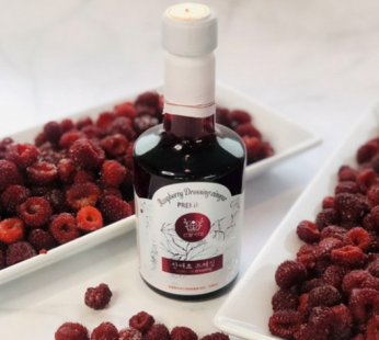 Strawberry Dressing Vinegar (Sweet Strawberry Balsamic Vinegar)