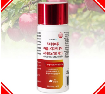 Apple Cider Vinegar Asabi Vinegar Apple Cider Vinegar Apple Cider Vinegar Diet, Asabi-60 tablets, 1 box