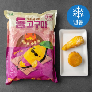 Baked Frozen Sweet Potatoes (Frozen), 1kg, 1pc