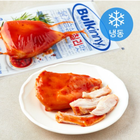 Bulkini Chicken Breast Chili Flavor (Frozen), 100g, 5 pcs