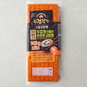 Healthier Grilled Kimbap Ham, 280g, 1 piece