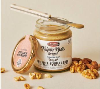 [Almond Walnut Peanut + MCT Oil] Angry Jeans Triple Nut Spread by Nutterious
