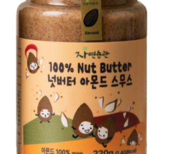 Natural Habit 100% Nut Butter Almond Smooth Spread Unsweetened