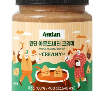 Andan Almond Butter Creamy 100%, 400g, 1pc