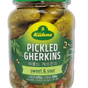 Quine Pickled Gerkins Cucumber Pickles, 670g, 1pc