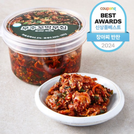 Dodulsam Chives and Dried Mackerel (Frozen), 150g, 1 piece