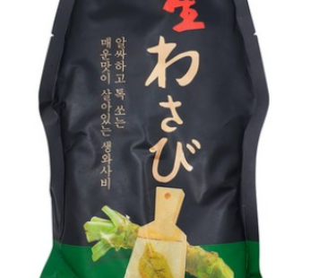 Kou Wasabi 800g Icebox Free Packaging, 800g, 1ea