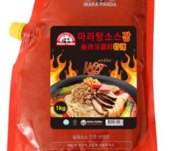 Mala Tang Sauce – Strong/Commercial Use, 1kg, 1pc