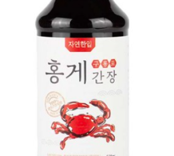 Natural Hongge Ganjang