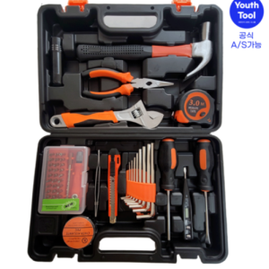 YUSTOOL Hand Tool Set Home Commercial Tool Set 52pcs