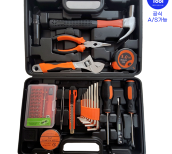 YUSTOOL Hand Tool Set Home Commercial Tool Set 52pcs