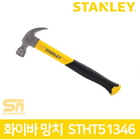 Stanley Firebarrow Hammer 7oz STHT51346, 305mm, 1pc