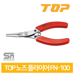 TOP Flat Nose Pliers Stainless Long Nose Precision FN-100