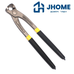 Jayhome Drop Pliers 225mm Jade Clamp Punch End Cutting Nipper Drop Pliers, 1pc