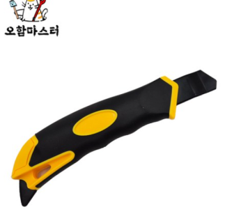 MODE Autoreturn Blade Tip Safety Cutter Knife S0121-7