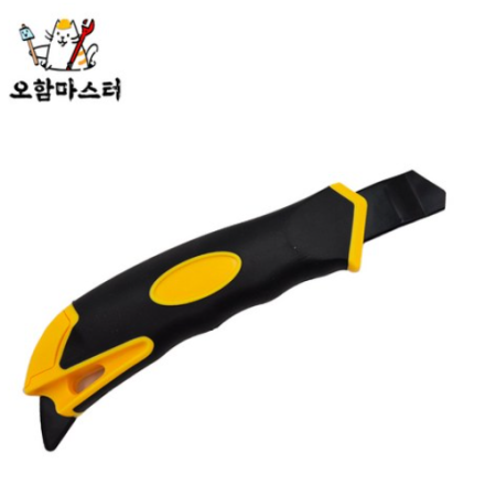 MODE Autoreturn Blade Tip Safety Cutter Knife S0121-7