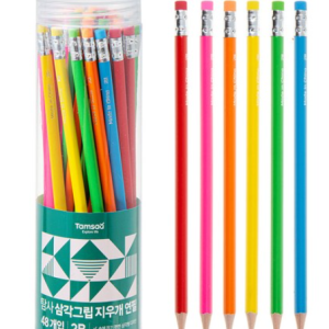 Exploration Triangle Grip Eraser Pencil 2B