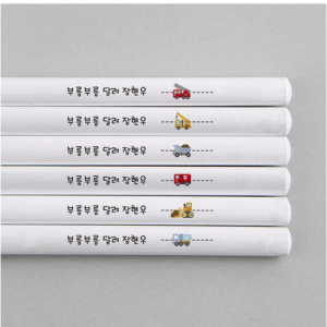 Design Ajit [Custom-made] Name Pencil 2B 6 White Mounts