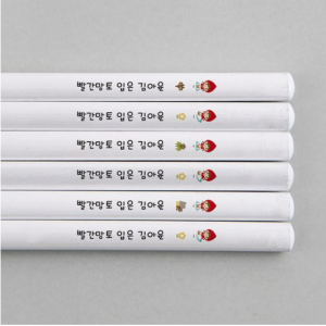 Design Ajit [Custom-made] Name Pencil 2B 6 White Red Cloak