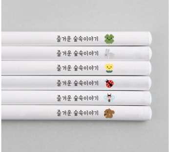 Design Ajit [Custom-made] Name Pencil 2B 6 White Mermaid Princess