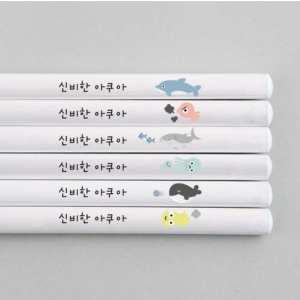 Design Ajit custom made name pencil 2B 6-piece white aqua pencil engraving gift