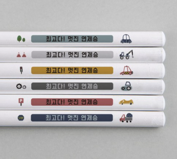 Design Ajit custom-made name pencil 2B 6-piece white Burrung pencil engraving gift