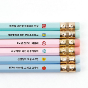 Design Ajit custom-made name pencil 2B 1 piece hexagonal pastel personalized phrase printing engraving graduation gift