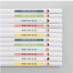 Design Ajit custom-made name pencil 2B 12-piece white Anne and friends pencil engraving gift